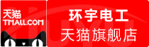⭐买莱索托脸书纯净独享号去哪买能包赔